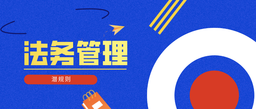 1587450593943289.png 默認(rèn)標(biāo)題_公眾號(hào)封面首圖_2020-04-21-0.png