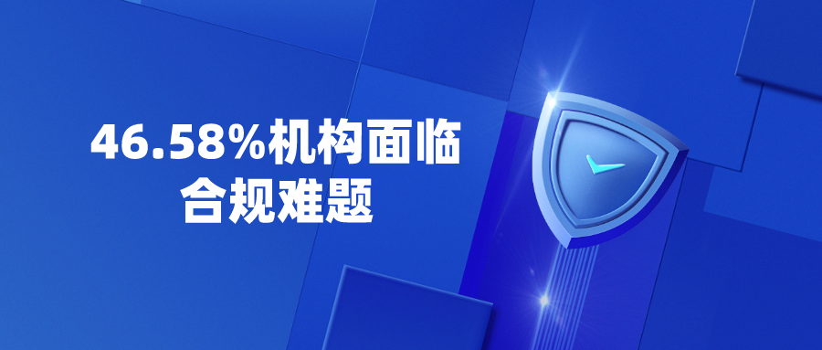 默認(rèn)標(biāo)題_公眾號(hào)封面首圖_2020-06-12-0.png
