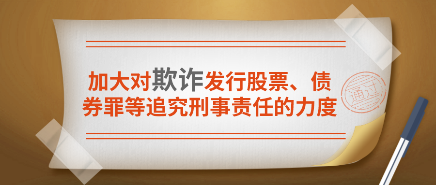 默認標題_公眾號封面首圖_2020-08-19-0.png