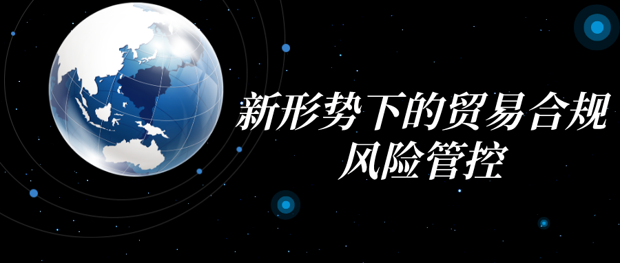 默認標(biāo)題_公眾號封面首圖_2020-10-14-0.png