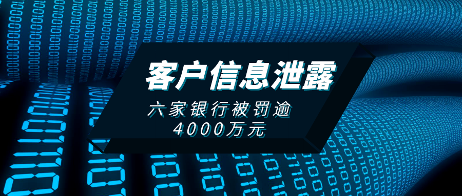 默認(rèn)標(biāo)題_公眾號(hào)封面首圖_2020-10-23-0.png